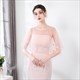 Tulle Lace Trim Cloak With Beading