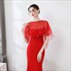 Tulle Lace Trim Cloak With Beading