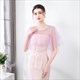 Tulle Lace Trim Cloak With Beading