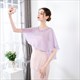 Chiffon Wrap Cloak With Lace Trim