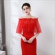 Off-Shoulder Wrap Cloak With Pearls