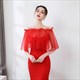 Off-Shoulder Wrap Cloak With Pearls