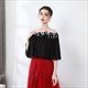 Off The Shoulder Wrap Cloak With Lace Trim