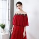 Off The Shoulder Wrap Cloak With Lace Trim