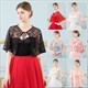 Lace Embellished Wrap With Sash