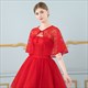 Lace Embellished Wrap With Sash
