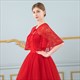 Lace Embellished Wrap With Sash