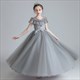 Blumenmädchen-Kleid aus Tüll mit Spitzenapplikation und Ärmeln