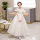 Champagne Lace Embellished Flower Girl Dress With Beading