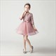 Sequin Embellished Tulle Flower Girl Dress With Sleeves