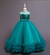 Girls Sequin Sleeveless Tulle Puffy Birthday Princess Dress