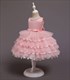 Layered Beaded Puffy Birthday Princess Dress