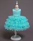 Layered Beaded Puffy Birthday Princess Dress