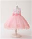 Prinzessinnenkleid mit Spitzenapplikation, Verzierung und Perlen