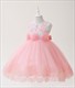 Prinzessinnenkleid mit Spitzenapplikation, Verzierung und Perlen