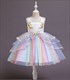 Girls Unicorn Puffy Short Layered Cake Birthday Princess Dress