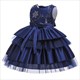 Girls Star Embellished Layered Cake Birthday Princess Dress