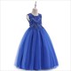 Sequin Bodice Tulle Flower Girl Dress With Bowknot