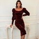 Sequin Mermaid Square Neck Cocktail Dress With Long Sleeves