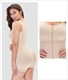 Zipper Crotch Sleeveless Bodysuit Shaper With Butt Lifter