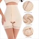 High Waist Butt Lifting Shaper Shorts With Front Hooks