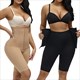 High Waist Tummy Control Mid-Thigh Shaper Shorts