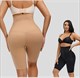 High Waist Tummy Control Mid-Thigh Shaper Shorts