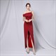 Off The Shoulder Ruched Bodice Split Front Formal Dress