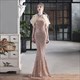 Sequin Mermaid High Neck Halter Evening Gown With Beading