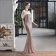 Sequin Mermaid High Neck Halter Evening Gown With Beading