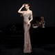 V-Ausschnitt Meerjungfrau Pailletten Prom Dress mit Spaghettiträgern