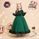 Sequin Long Sleeve Birthday Princess Dress