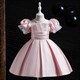 Ruched Bodice Puff Sleeve Birthday Princess Dress