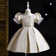 Ruched Bodice Puff Sleeve Birthday Princess Dress