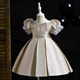 Ruched Bodice Puff Sleeve Birthday Princess Dress