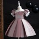 Ruched Bodice Puff Sleeve Birthday Princess Dress