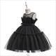 Sleeveless Ruffled Tulle Birthday Princess Dress