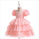 Girls Layered Tiered Puff Sleeve Birthday Princess Dress