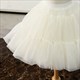 Cosplay-Lolita-Unterrock mit bauschigem Tutu-Tüll-Unterrock, lang 45Cm