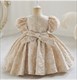 Jacquard verziertes Blumenmädchenkleid mit Puffärmeln