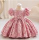 Jacquard verziertes Blumenmädchenkleid mit Puffärmeln