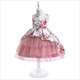 Sleeveless Floral Print Flower Girl Dress With Bow Back