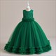 Sleeveless Lace Bodice Tulle Flower Girl Dress