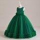 Sleeveless Lace Bodice Tulle Flower Girl Dress