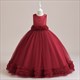 Sleeveless Lace Bodice Tulle Flower Girl Dress