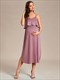 Spaghetti Straps Ruffles Wholesale Maternity Dresses