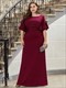 Wholesale Mermaid Party Dresses For Women Simple Maxi Plus Size