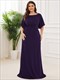 Wholesale Mermaid Party Dresses For Women Simple Maxi Plus Size