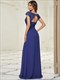 Lacey Neckline Open Back Ruched Bust Evening Dresses