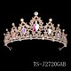 Barocke Braut Diamant Haarreif bunter Juwel Kristall Hochzeit Halloween Tanz Krone